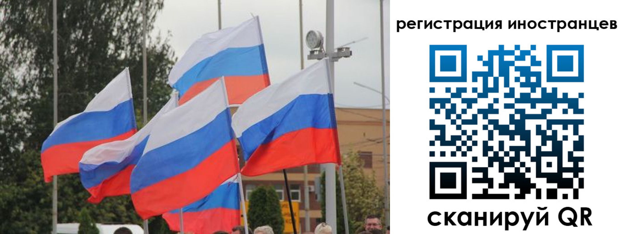 пропишу в квартире в Чаплыгине